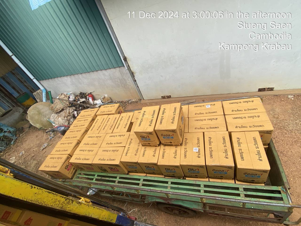Siem Reap Branch Distribution FMCG Products by Da Houg Heng Enterprise Ltd. - Image 30